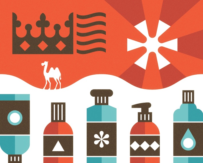 Illustration of cosmetic bottles and beauty products with Middle Eastern design elements including a camel and crown.