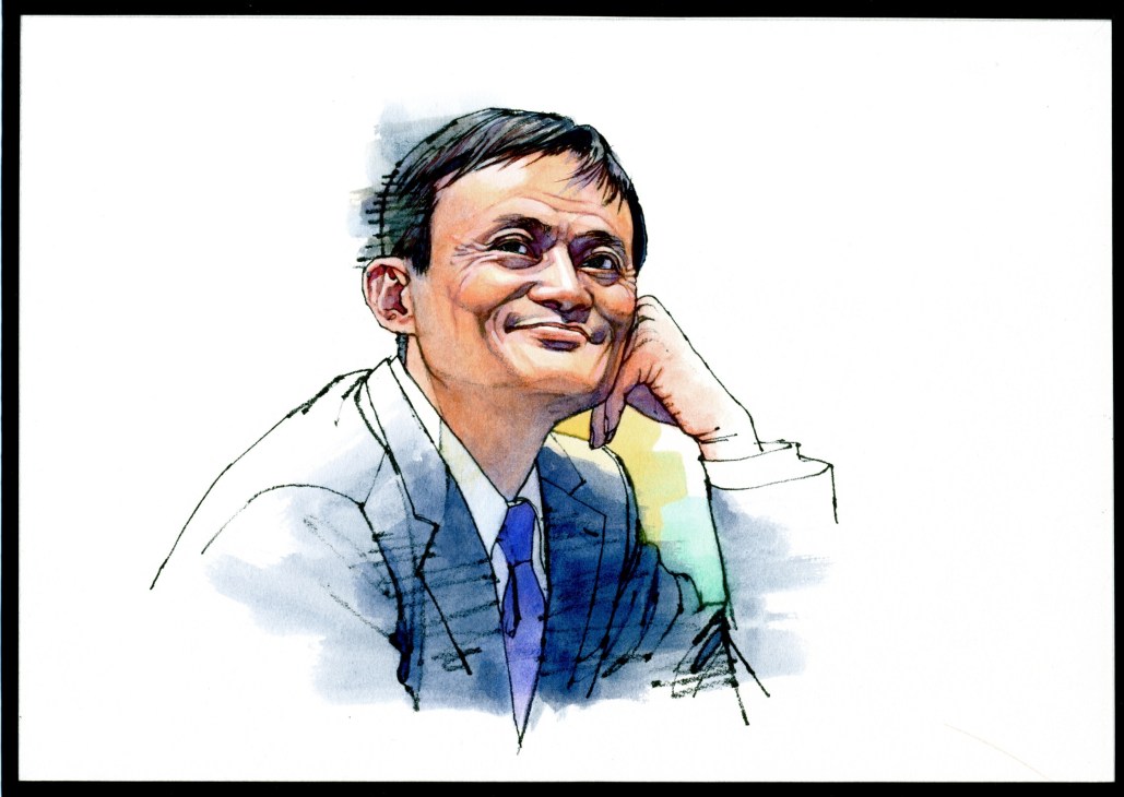 Watercolor illustration of Jack Ma, founder of Alibaba Group, wearing a blue suit and tie.