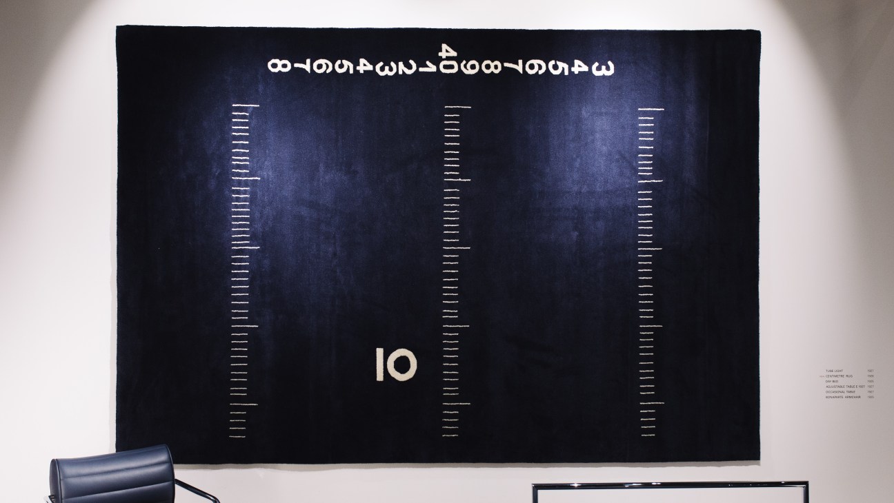 ClassiCon Centimetre Rug by Eileen Gray displayed at IMM Cologne furniture fair.