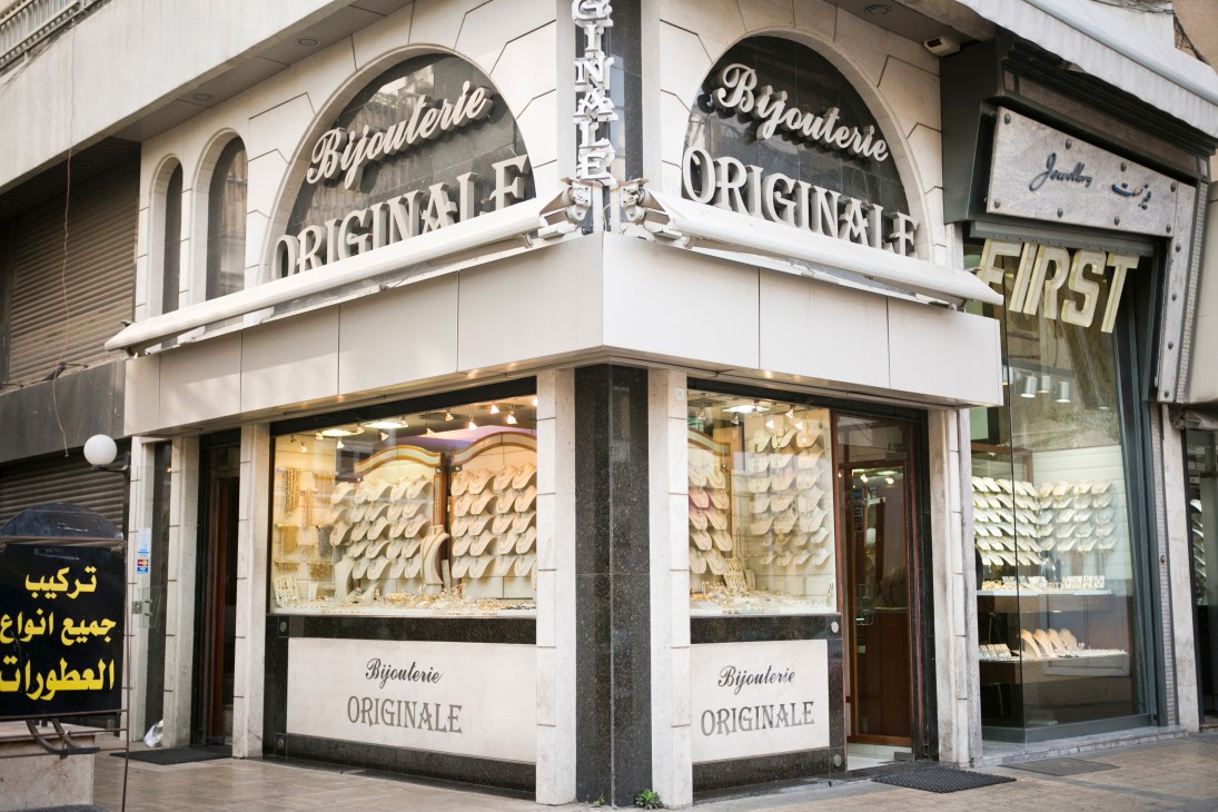 Storefront of Bijouterie Originale jewellery shop in Beirut's Bourj Hammoud neighbourhood with display windows.