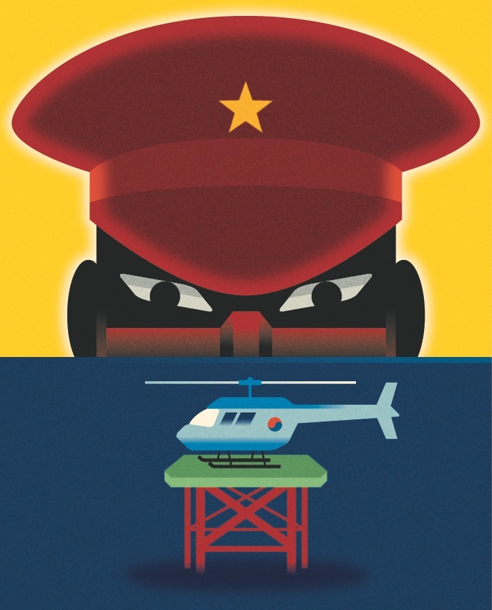Illustration of a military cap with star and angry eyes above a helicopter on an oil platform in water.