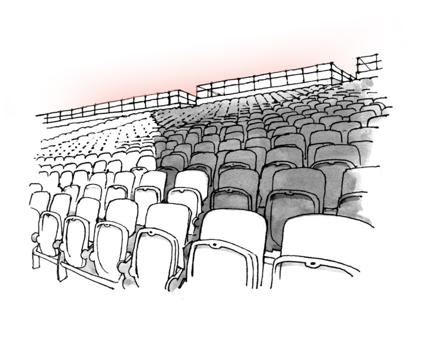 Illustration of stadium seating rows with white and gray folding seats and metal railings.