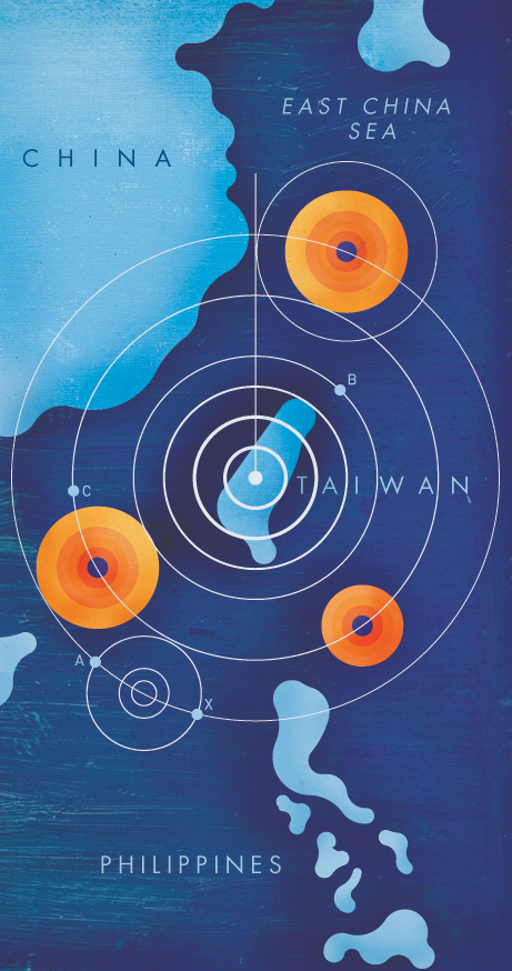 Seismic activity map of Taiwan showing concentric circles indicating earthquake epicenters and magnitude zones around the island.