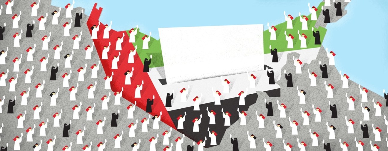Illustrated map of UAE with stylized figures holding flags in red, white, and green.