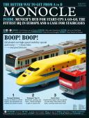 Issue 104