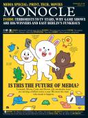 Issue 110