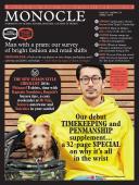 Issue 92