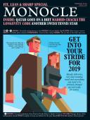 Issue 120