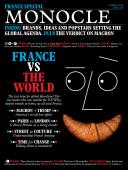 Issue 121