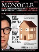 Issue 123