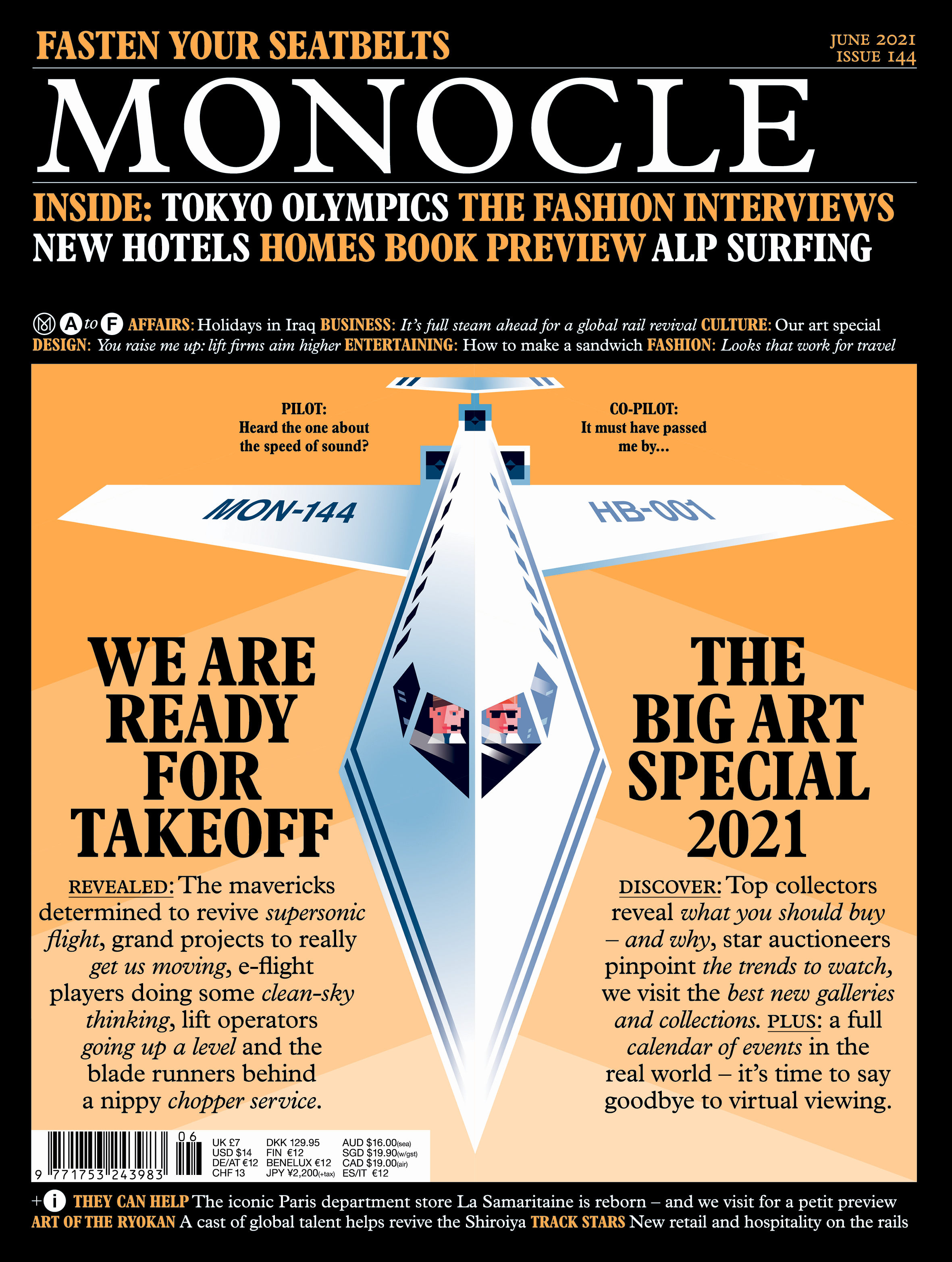 Volume visual data 8