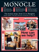 Issue 152
