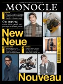 Issue 177