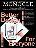 Issue 178