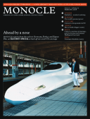 Issue 10