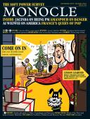 Issue 119