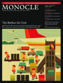 Issue 12