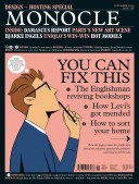 Issue 128