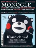 Issue 129