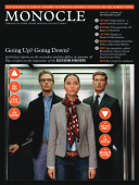 Issue 16