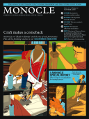 Issue 17
