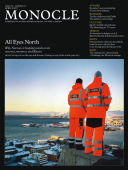 Issue 2
