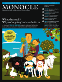 Issue 24