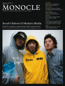 Issue 4
