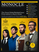 Issue 42
