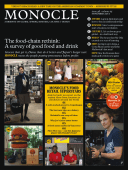 Issue 48