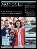 Issue 53