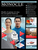 Issue 58