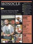 Issue 69