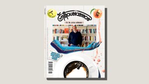 Roman Coppola and Johan Chiaramonte on their new magazine ‘Enthousiasmos’