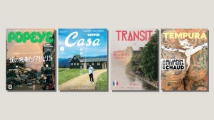 The appeal of Japanese magazines, ‘Tempura’ and ‘Little Joe’