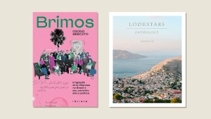 Diogo Bercito, Massoud Hossaini and Liz Schaffer