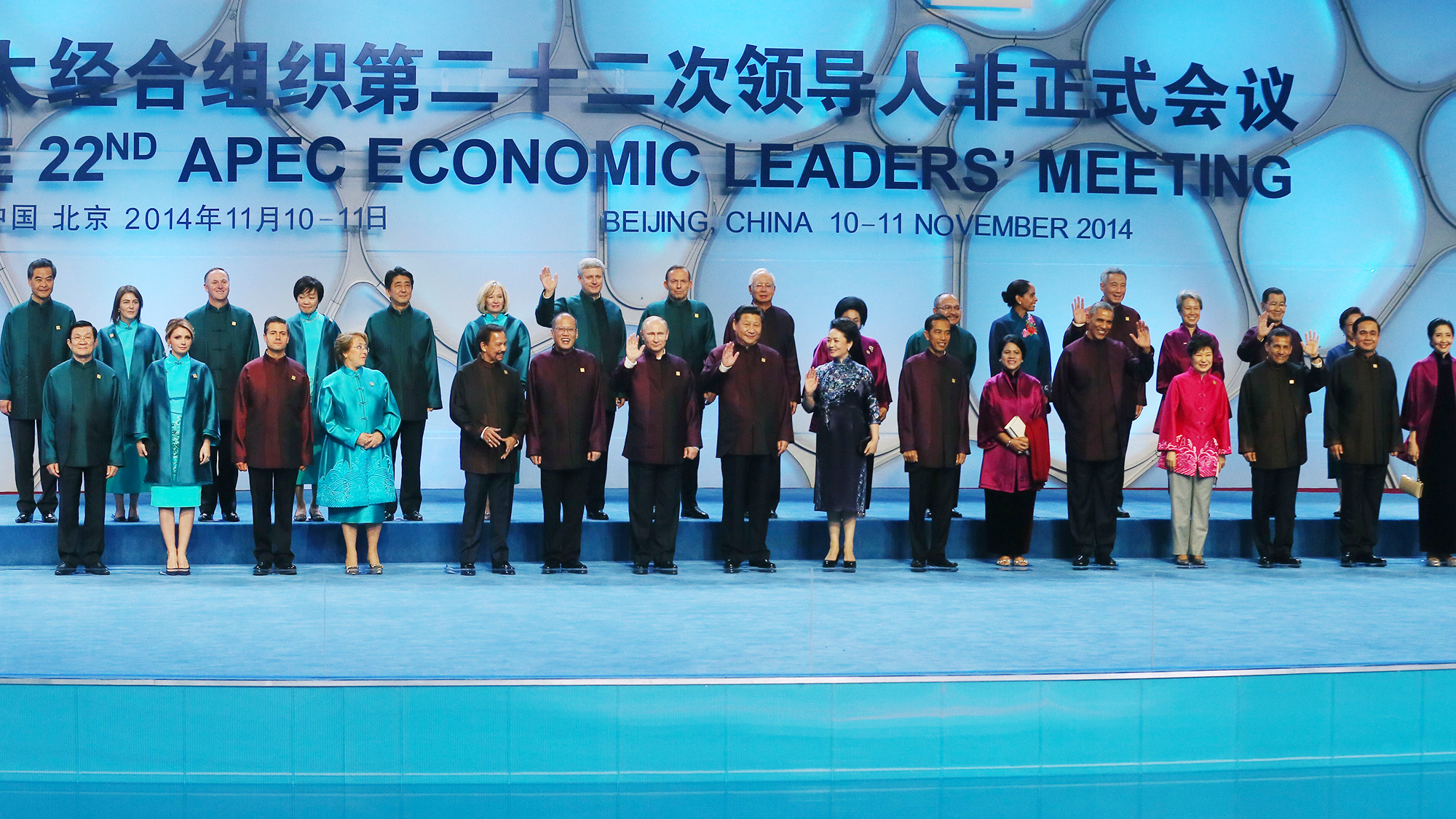 Explainer 115: Why are there so many international summits?