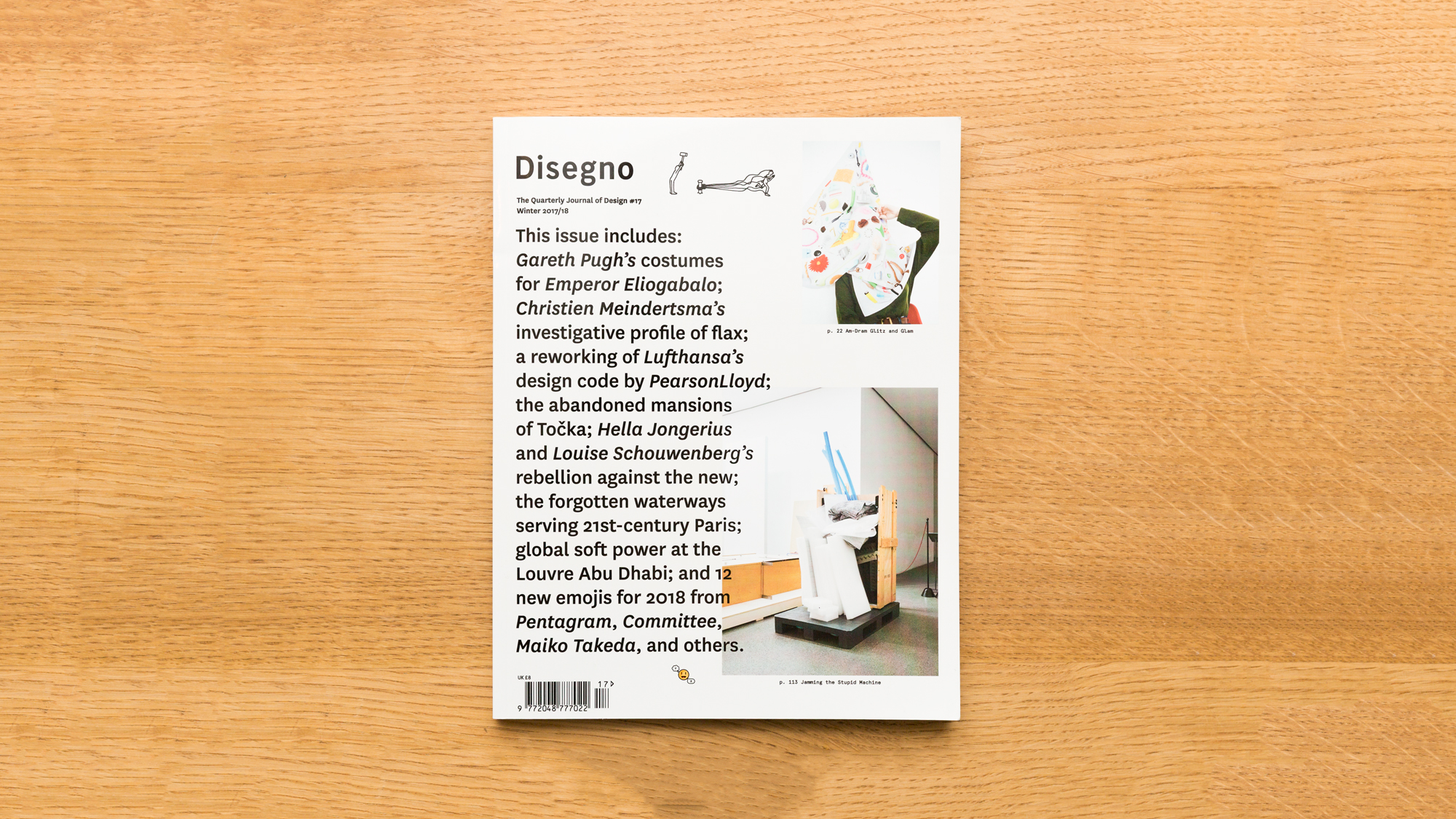 On Design 79: Go long