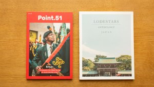 ‘Point.51’ and Lodestars Anthology