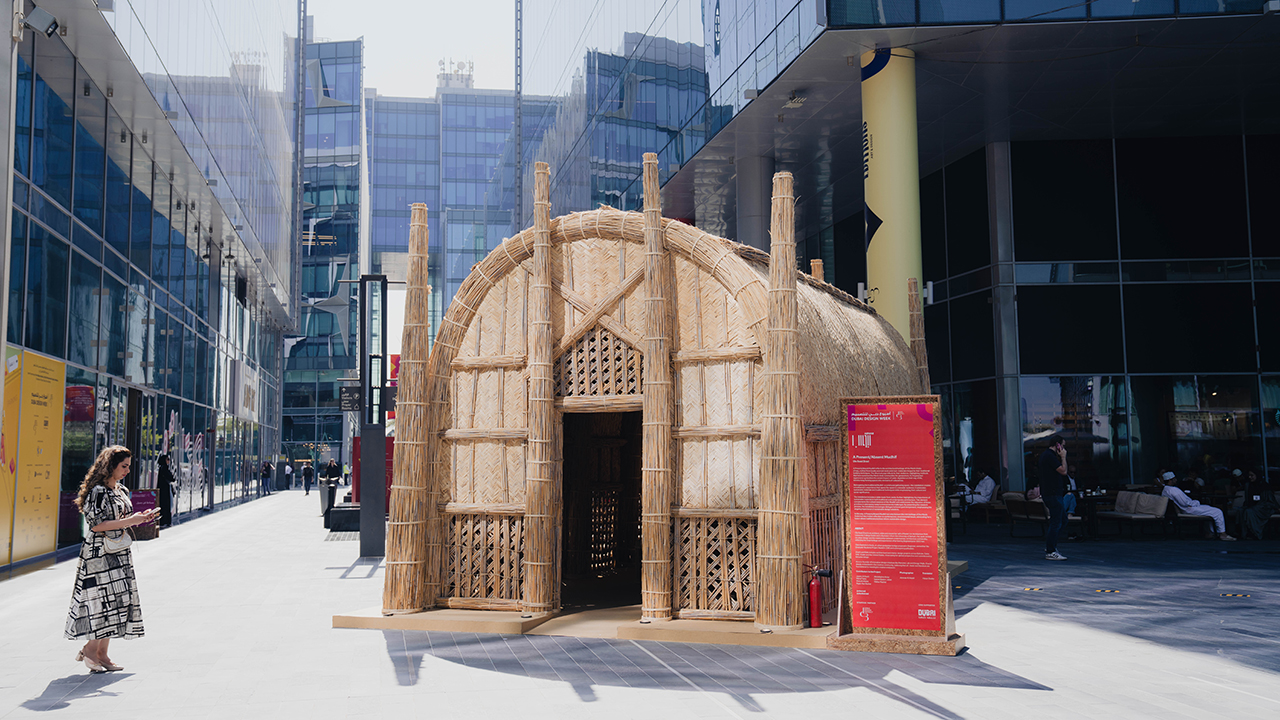 ‘A Present/Absent Mudhif’