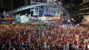General strike: Israelis demand a hostage deal