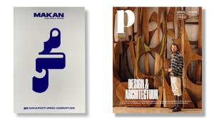 A cool Moroccan title, a Dutch magazine supplement and wildlife photography