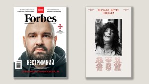 ‘Forbes Ukraine’ and ‘Buffalo Zine’