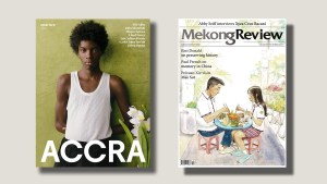 Photography in Ghana, an Asian literary journal and the transition to print