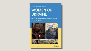 Ukrainian literature in wartime