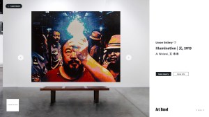 The art of an online gallery