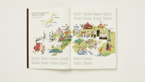 In praise of Japanese magazines, climbing, ‘Paradiso’ and David Goldblatt